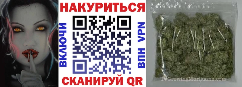 Где купить наркоту Тула Гашиш  Кокаин  МЕФ  A PVP  Метадон  Канабис 