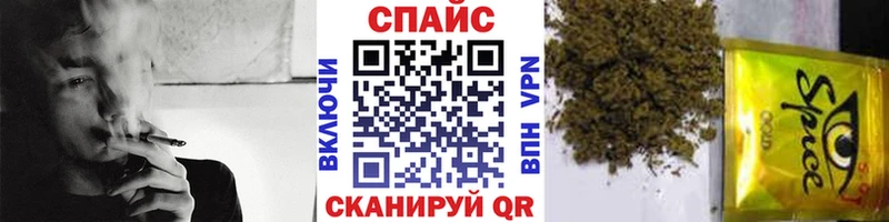 БУТИРАТ оксана магазин ссылка на мегу вход Тула