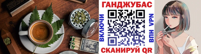 наркошоп  Тула  Еда ТГК конопля 