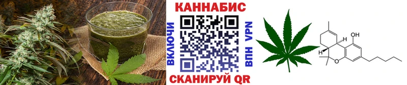 Canna-Cookies марихуана Тула