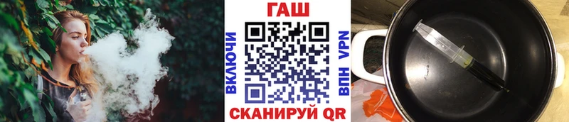 ГАШИШ индика сатива  Тула 