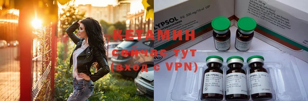jwh Богородицк