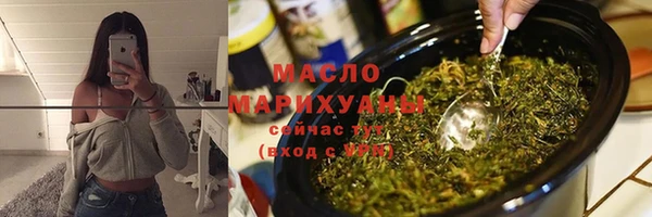 прущий лед Бугульма