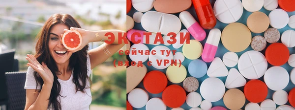 кокаин Богданович