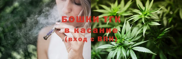 прущий лед Бугульма