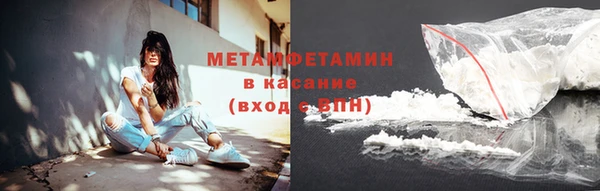 jwh Богородицк