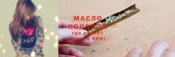 jwh Богородицк