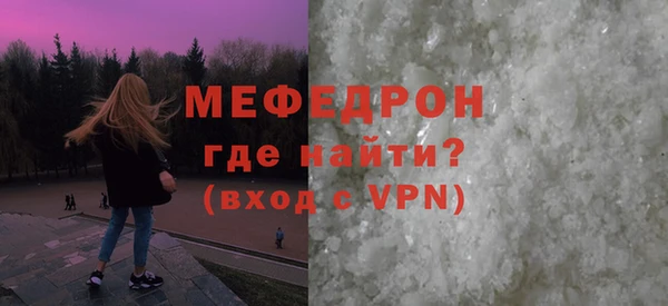 jwh Богородицк