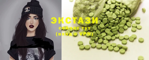 jwh Богородицк
