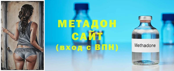 jwh Богородицк
