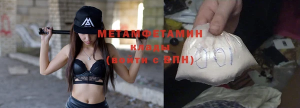 марки nbome Ростов