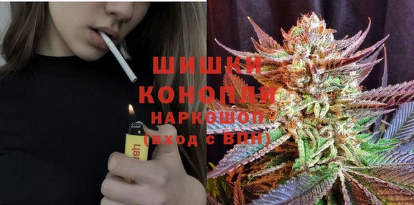 тгк Россошь