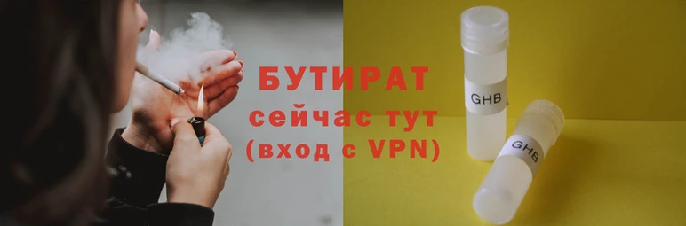 кокаин Богданович