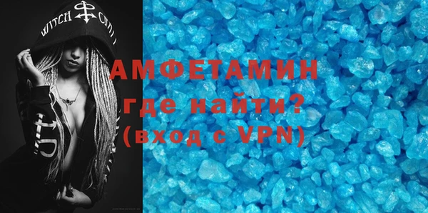 марки nbome Ростов