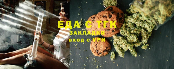 кокаин Богданович