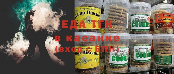 кокаин Богданович