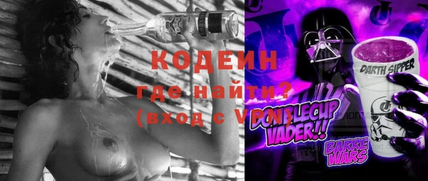 прущий лед Бугульма