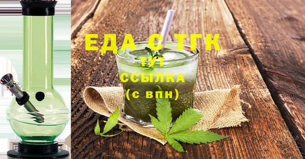 марки nbome Ростов