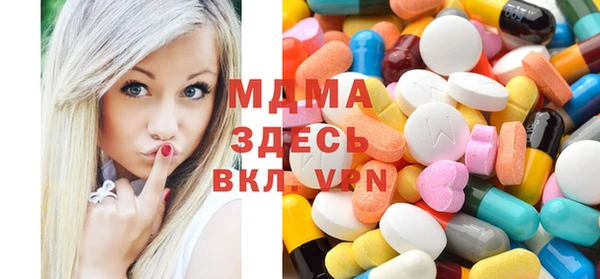 кокаин Богданович
