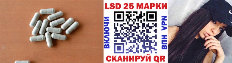 ЛСД экстази ecstasy  Тула 