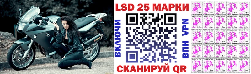MEGA сайт  Тула  Марки NBOMe 1,5мг  дарнет шоп 