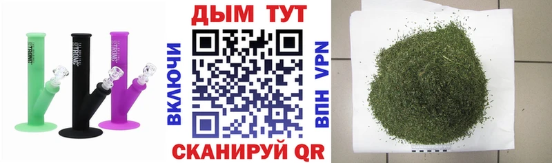 darknet формула  Тула  МАРИХУАНА Bruce Banner  hydra зеркало 
